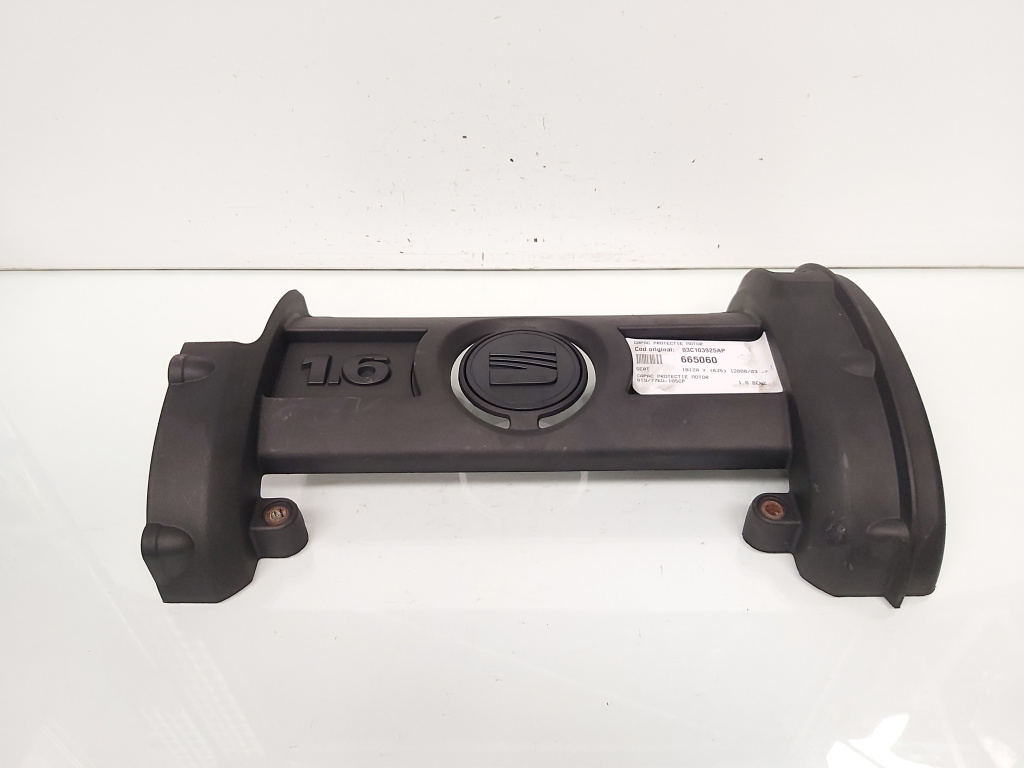 Capac protectie motor, cod 03C103925AP, Seat Ibiza 5 (6J5) 1.6 benz, BTS (id:665060)