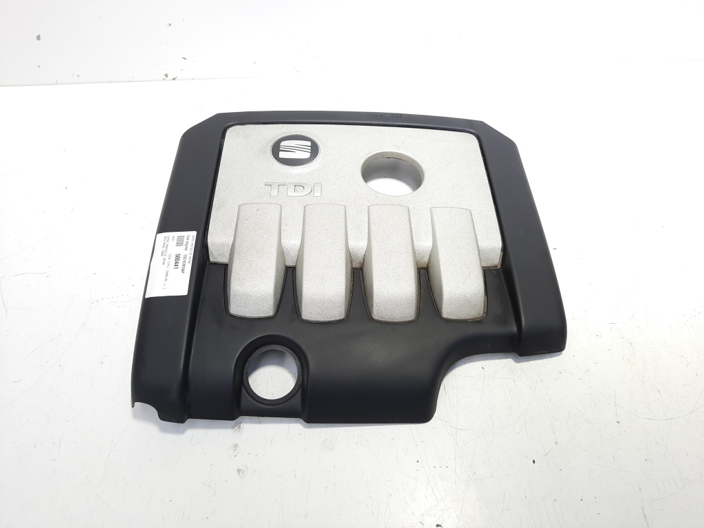 Capac protectie motor, cod 03G103925BP, Seat Leon (1P1) BKD (id:500441)