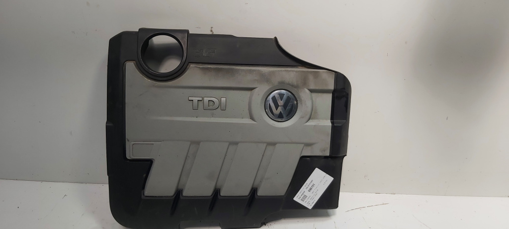 Capac protectie motor, cod 03L103925AD, VW Golf 5 Variant (1K5), 2.0 TDI, CBD (id:690191)