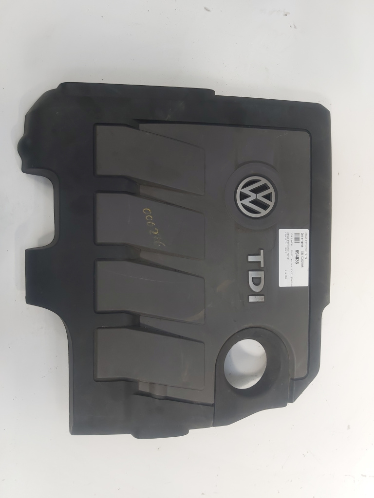 Capac protectie motor, cod 03L103925AR, Vw Passat Variant (3C5) 1.6 TDI, CAYC (id:694036)