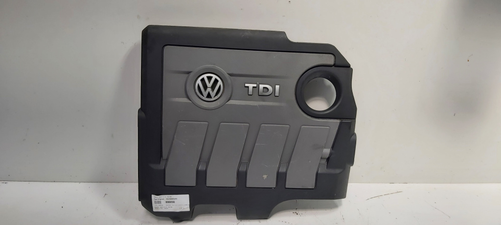 Capac protectie motor, cod 03L103925AR, VW Passat Variant (3C5), 1.6 TDI, CAYC (id:690056)