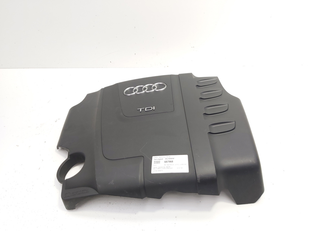 Capac protectie motor, cod 03L103925P, Audi A5 Sportback (8TA) (id:687968)