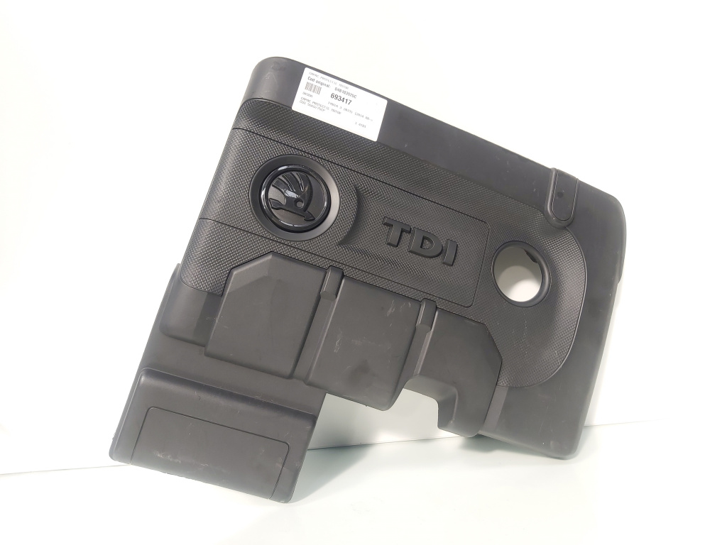 Capac protectie motor, cod 04B103925C, Skoda Fabia 3 (NJ3), 1.4 TDI, CUS (id:693417)