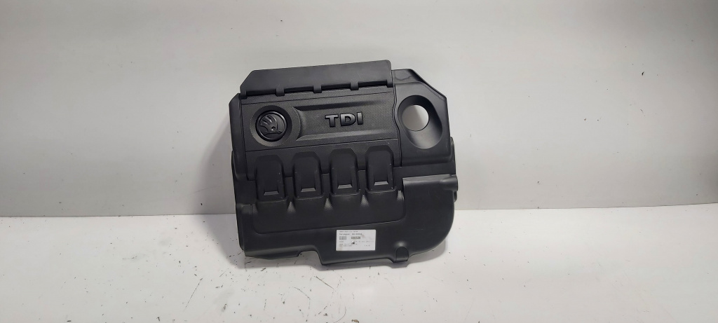 Capac protectie motor, cod 04L103954Q, Skoda Octavia 3 (5E3) 2.0 TDI, CKF (id:690538)