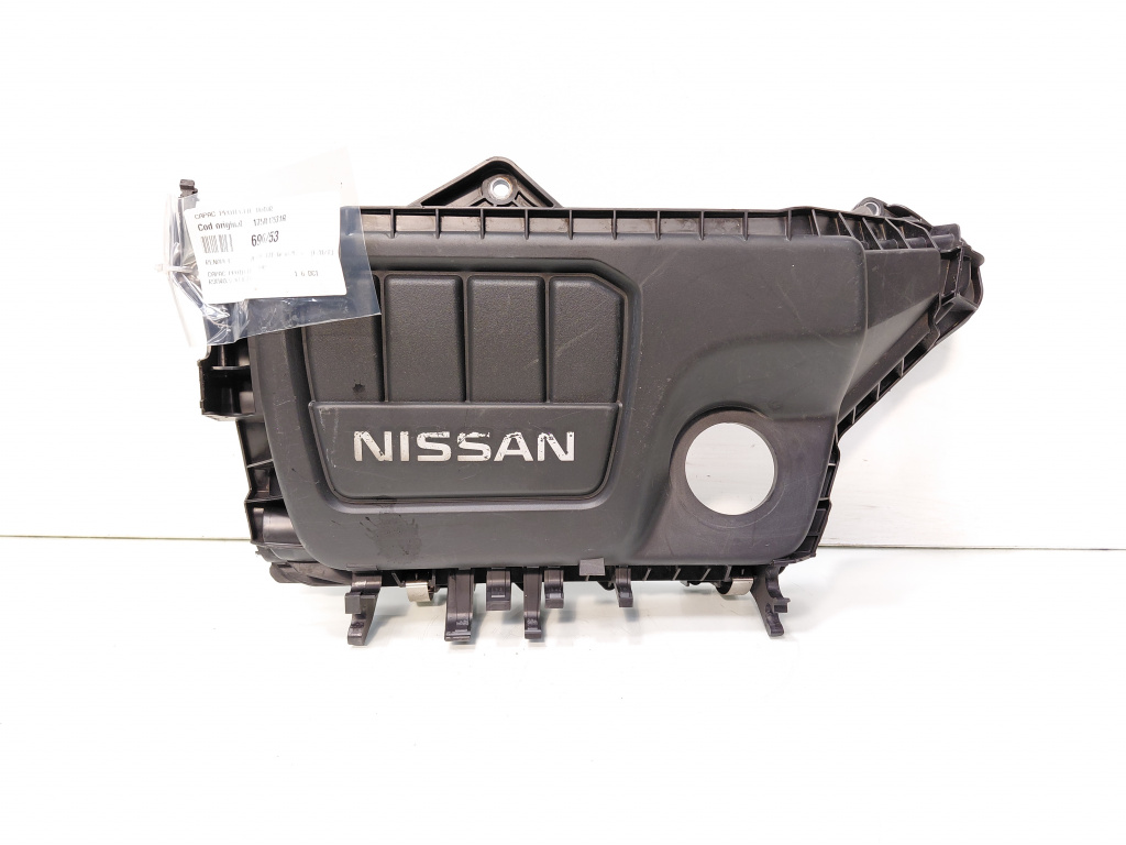 Capac protectie motor, cod 175B12531R, Renault Megane 3 Combi, 1.6 DCI, R9M402 (id:696753)