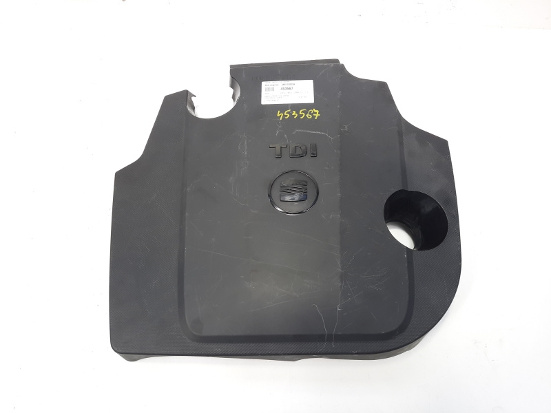 Capac protectie motor, cod 3R0103925K, Seat Exeo (3R2) 2.0 TDI, CAG (id:453567)