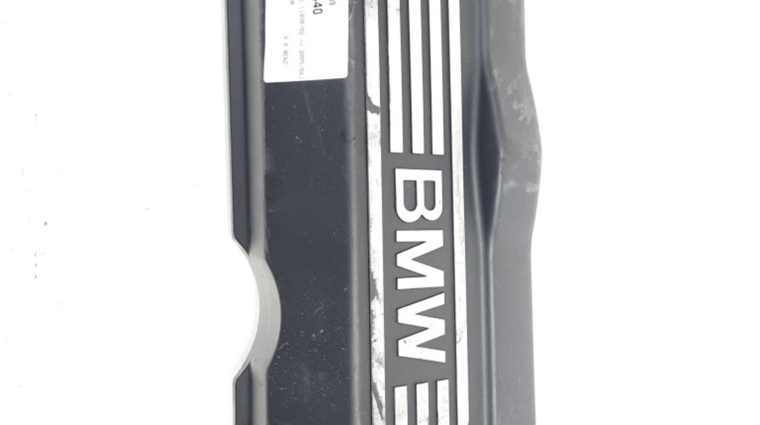 Capac protectie motor, cod 7504889, Bmw 3 Compact (E46), 2.0 benz, N42B20A (idi:485440)