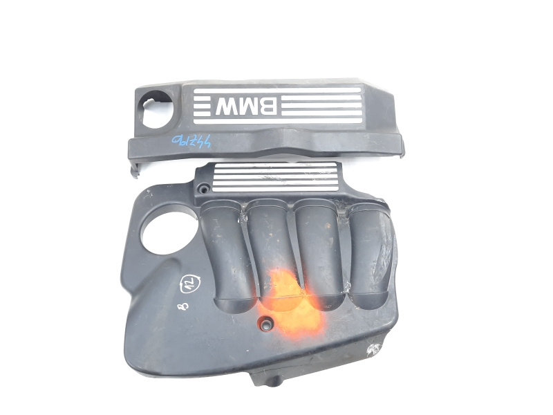 Capac protectie motor, cod 7504889, Bmw 3 (E46) 2.0 benz, N42B20A (id:447190)