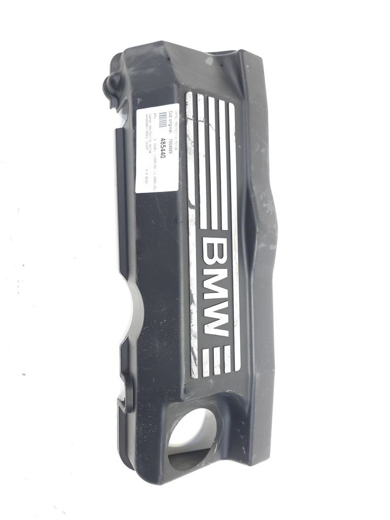 Capac protectie motor, cod 7504889, Bmw 3 (E46) 2.0 benz, N42B20A (id:485440)