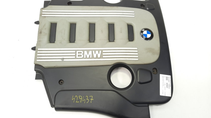 Capac protectie motor, cod 7788908-08, Bmw 5 (E60) 3.0 D, 306D3 (id:429437)