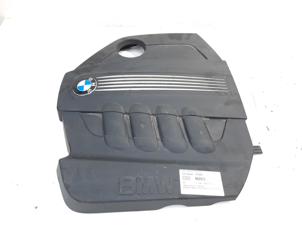Capac protectie motor, cod 7810852, Bmw 3 (E90), 2.0 diesel, N47D20C (id:602912)