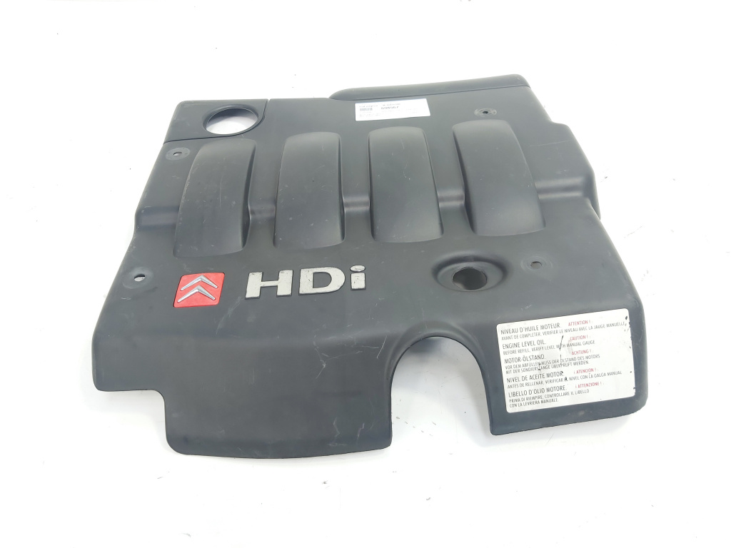 Capac protectie motor, cod 9636026380, Citroen Berlingo 1 2.0 HDI, RHY (id:698567)