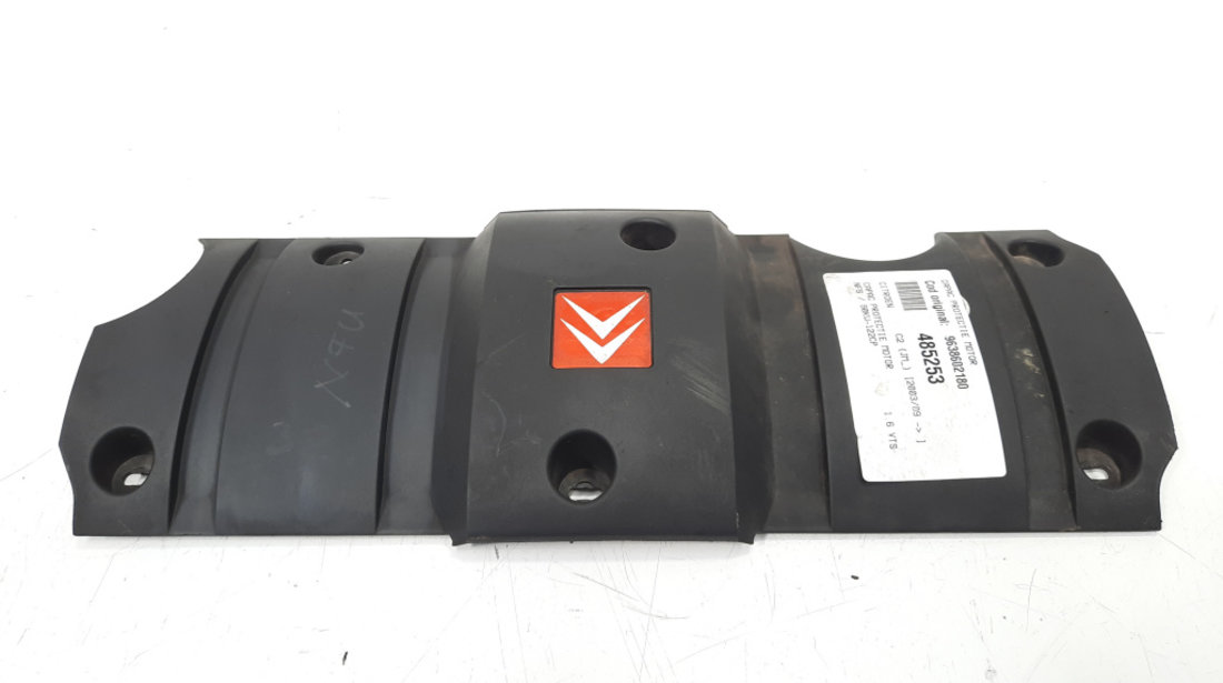 Capac protectie motor, cod 9638602180, Citroen C2 (JM), 1.6 VTS, NFS (id:485253)