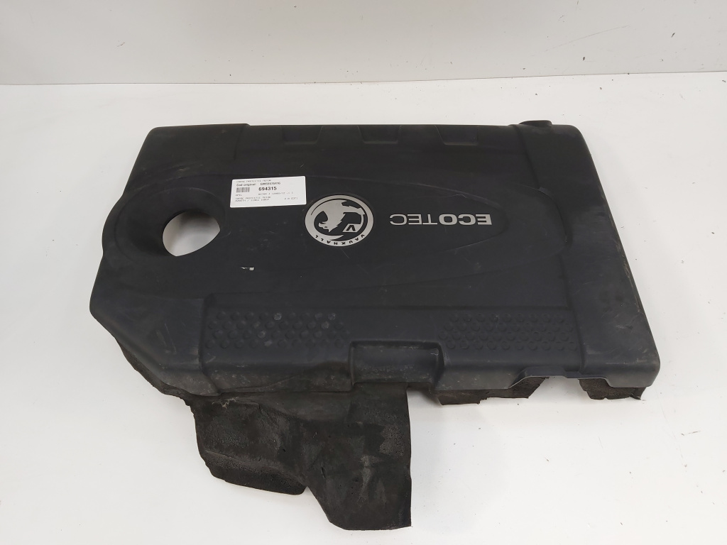 Capac protectie motor, cod GM55576416, Opel Astra J, 2.0 CDTI, A20DTH (id:694315)