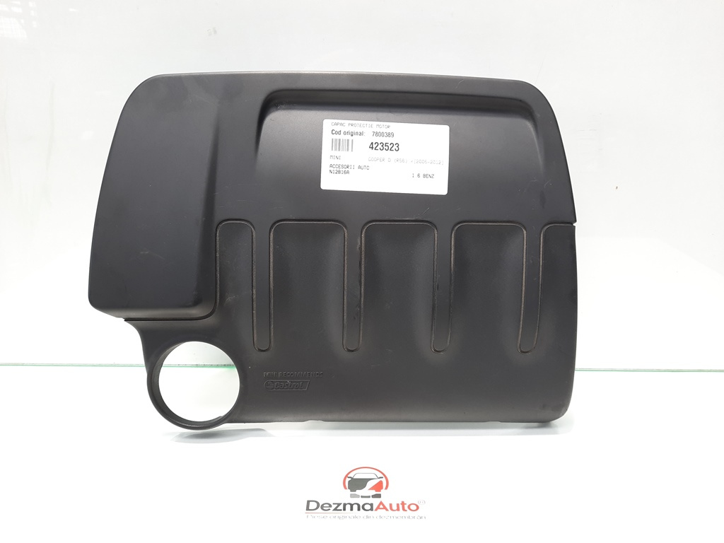 Capac protectie motor, Mini Cooper (R56) [Fabr 2006-2014]1.6 B, N12B16A, 7800389 (id:423523)