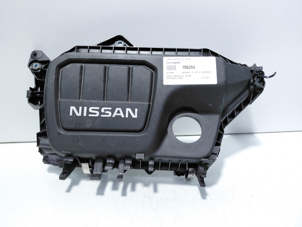 Capac protectie motor, Nissan Qashqai (2) 1.6 DCI, R9M (id:706284)