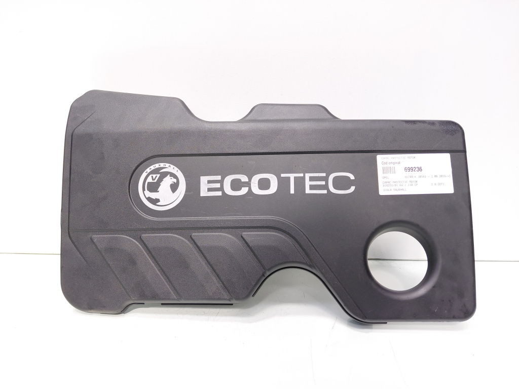 Capac protectie motor, Opel Astra K 1.6 CDTI, B16DTU (id:699236)