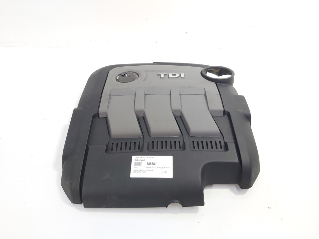 Capac protectie motor, Seat Ibiza 5 ST (6J8), 1.2 TDI, CFW (id:686681)