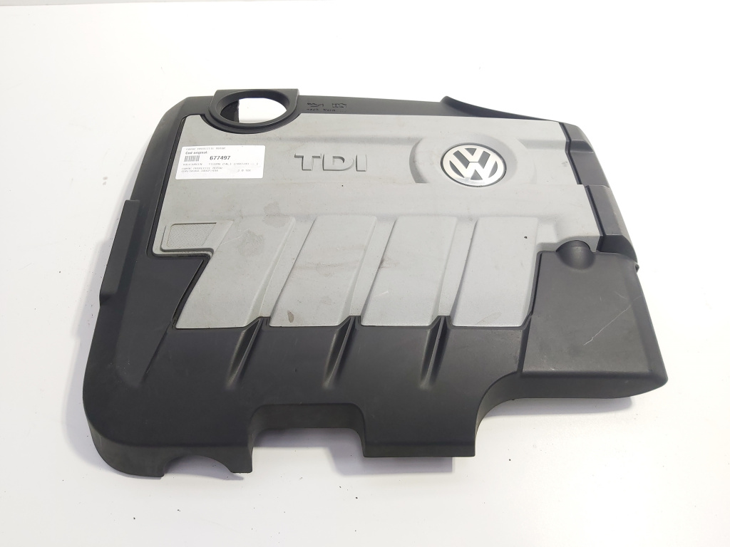 Capac protectie motor, Vw Tiguan (5N) 2.0 TDI, CBA, 4x4 (id:677497)