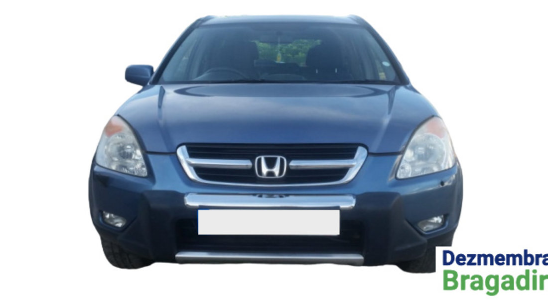 Capac protectie selector viteze pe cutie Honda CR-V 2 [2001 - 2004] Crossover 2.0 AT 4WD (150 hp)