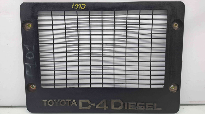 Capac radiator intercooler Toyota Rav 4 II (CLA2, XA2, ZCA2, ACA2) [Fabr 2000-2006] 17943-27010 2.0