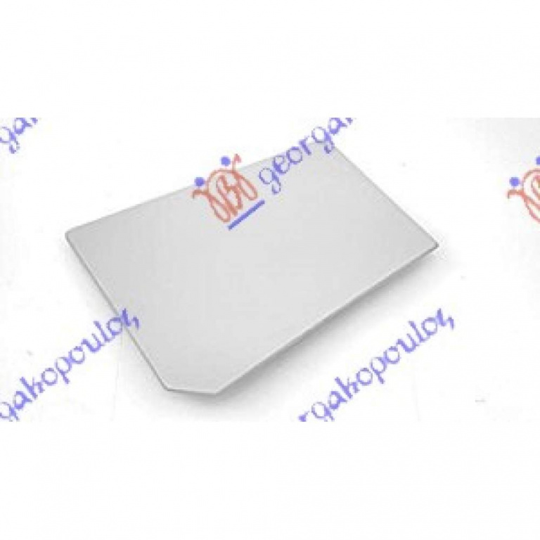 Capac Rezervor Cumbustibil - Citroen Jumper 2014 , 1517.H0
