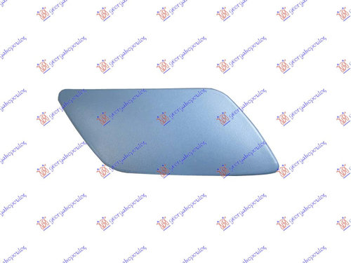 Capac Spalator Far - Audi A3 2003 , 8p4955276gru