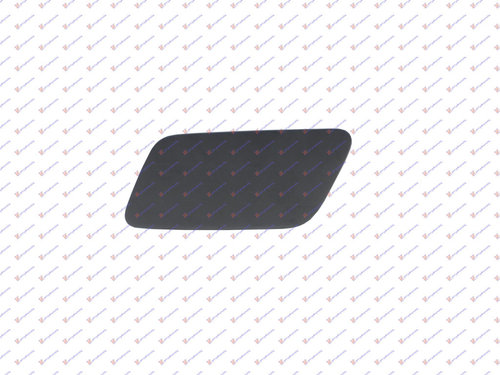 Capac Spalator Far - Audi A3 3 Usi /Sportback 2012 , 8v3955275gru