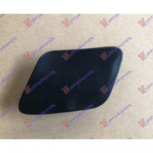 Capac Spalator Far - Audi A4 2000 , 8e0955276