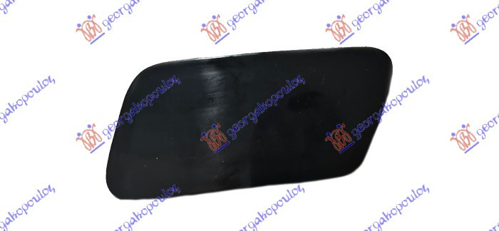 Capac Spalator Far - Audi A5 2007 , 8t0955635