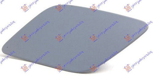 Capac Spalator Far - Audi A6 2004 , 4f0955275
