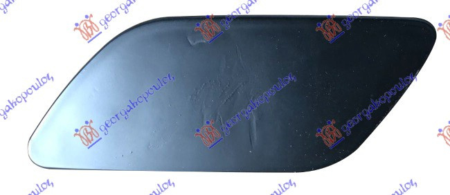 Capac Spalator Far - Audi A6 2014 , 4g0955275h