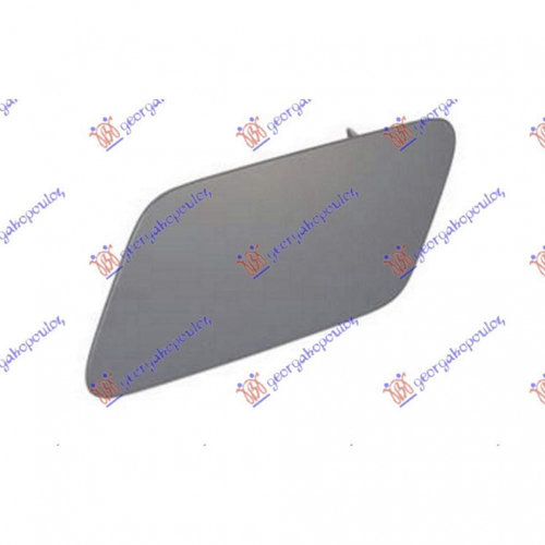 Capac Spalator Far - Audi A82009 2010 , 4h0955269