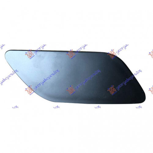 Capac Spalator Far - Audi Q32011 2012 , 8u0955275