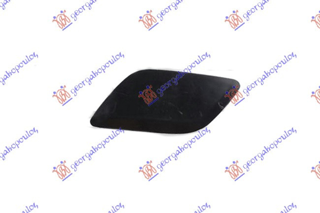 Capac Spalator Far - Audi Q7 2009 , 4l0955275g