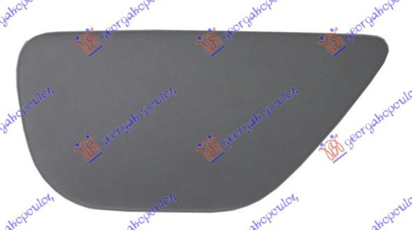 Capac Spalator Far - Bmw Series 5 (F10/11) 2010 , 51117248063