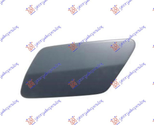 Capac Spalator Far - Bmw Series 5 (G30/G31) 2016 , 51117427449