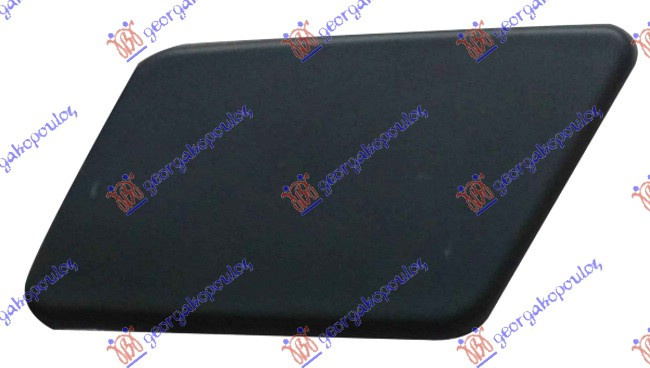 Capac Spalator Far - Bmw X1 (E84)2009 2010 , 51112993585
