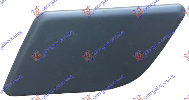 Capac Spalator Far - Bmw X1 (E84) 2013 , 51117347661