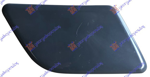 Capac Spalator Far - Bmw X1 (E84) 2013 , 51117347666