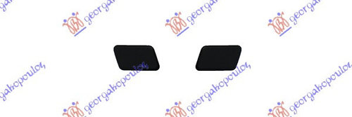 Capac Spalator Far - Citroen Berlingo 2015 , 1613572880