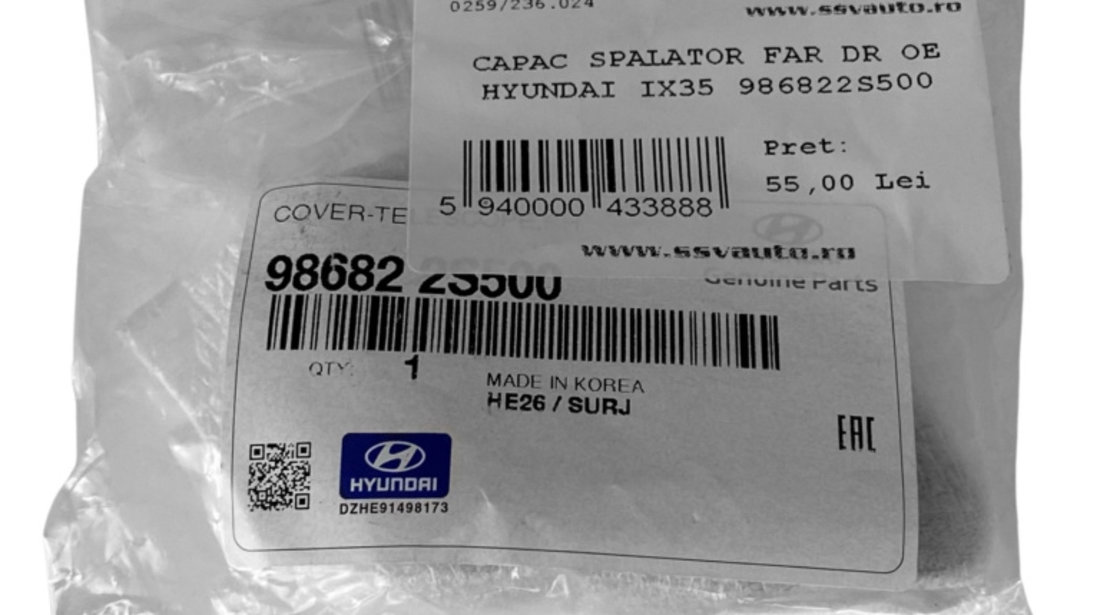 Capac Spalator Far Dreapta Oe Hyundai ix35 2009→ 986822S500