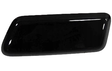 Capac Spalator Far Dreapta Oe Mitsubishi Outlander 2 2006-2012 8264A050XA