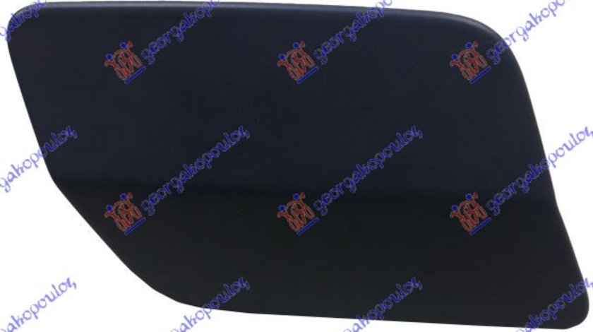 Capac Spalator Far Dreapta ​Seat Ibiza 2012 2013 2014 2015