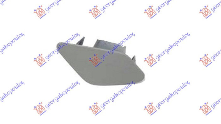 Capac Spalator Far Dreapta ​Seat Leon 2013 2014 2015 2016 2017