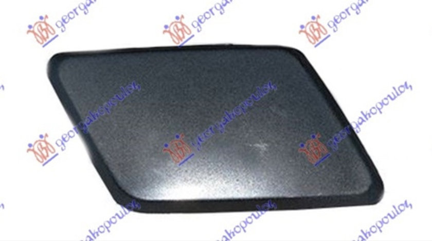 Capac Spalator Far Dreapta Skoda Octavia 2/II 2004 2005 2006 2007 2008