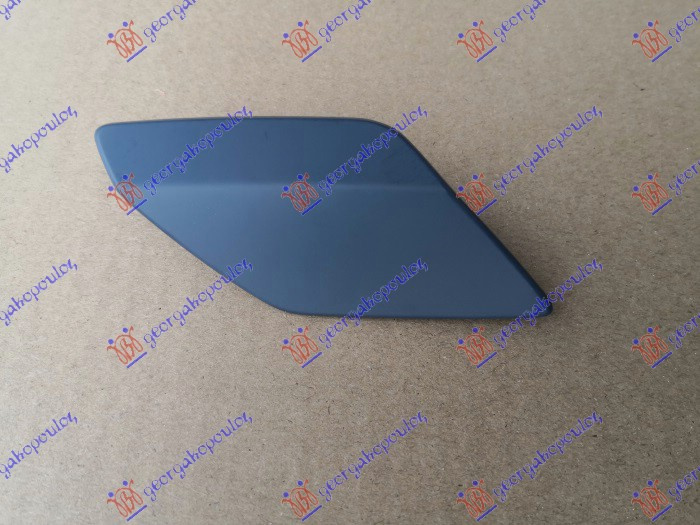 Capac spalator far dreapta VW Golf 6 Variant 2009-2014 NOU 5K0955110CGRU