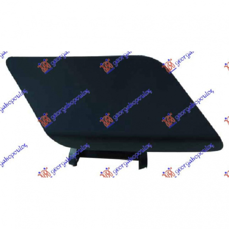 Capac Spalator Far - Mercedes B Class (W246)2011 2012 , A2468850822