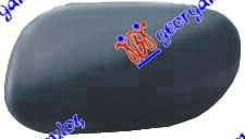 Capac Spalator Far - Peugeot 207 2006 , 6438.Ct