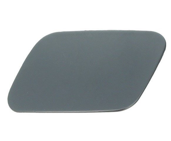Capac Spalator Far Stanga Am Audi A4 B7 2004-2008 8E0955275E